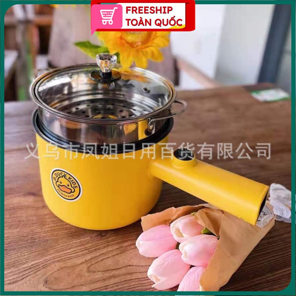 PVN33624 Nồi Lẩu Điện Cầm Tay Vịt Vàng Nhỏ Đa Chức Năng - Nồi Điện G.Duck Size 18Cm Kèm Giá Hấp T2 .