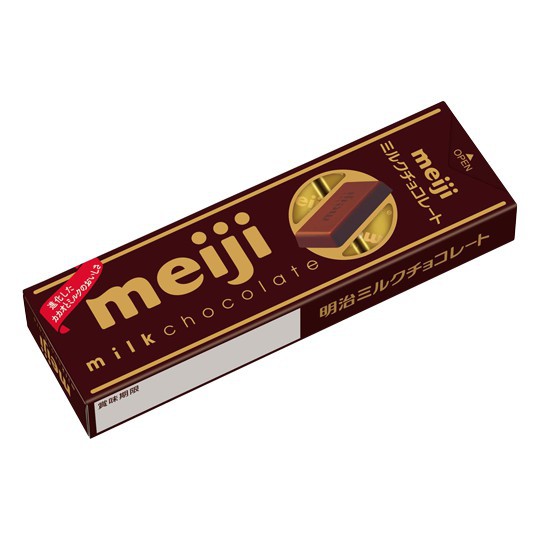 ( Bán sỉ ) Lốc 10 hộp Meiji Chocolate hộp 41gr (10 viên)
