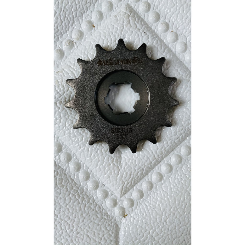 Nhông Sên Dĩa Sirius Thương Hiệu TTB