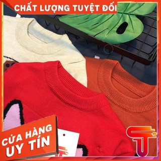 Bé yêu - áo len hình cún đội mũ dễ thương cho bé