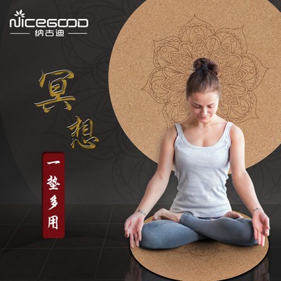 Miếng đệm tập yoga hình tròn bằng gỗ mềm nagudi mini Thiền Định