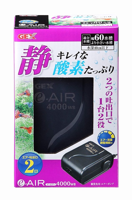 Máy Sủi 2 Vòi Cao Cấp NHẬT GEX E-Air 4000WB Siêu Êm (Hàng Công Ty )