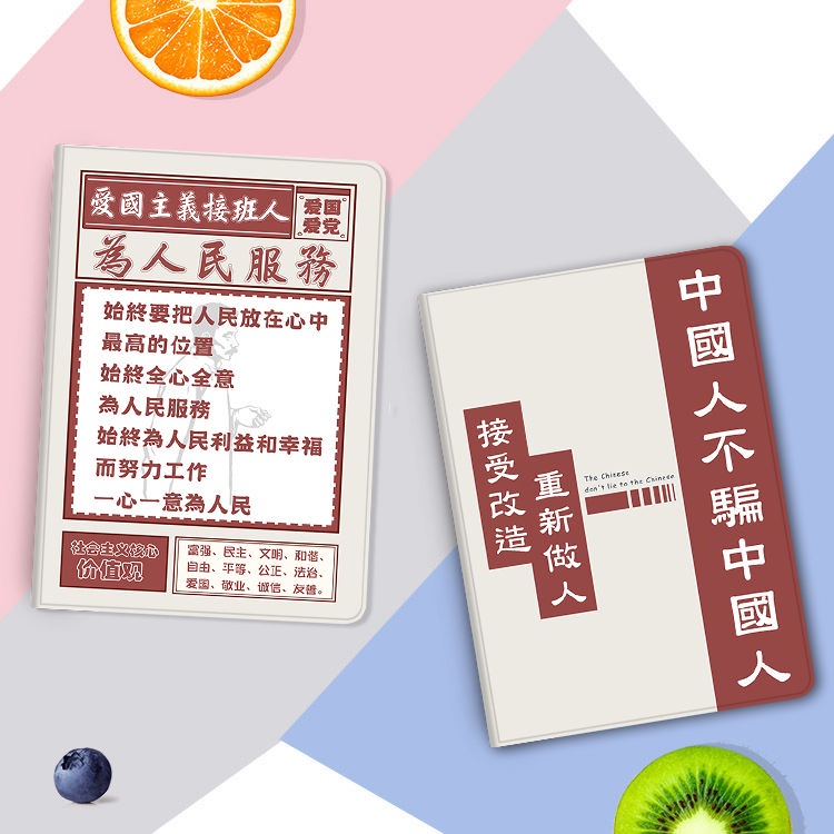 Bao Da Máy Tính Bảng Chống Sốc Cho Fuji Xiaomi Pad 5 Pro Case 11 Inch 4 Plus