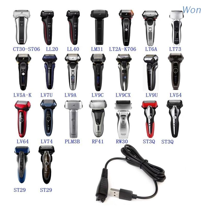 Bộ Sạc USB Cho Máy Cạo Râu Panasonic RE7-87 acr3 acr4 acr5 series