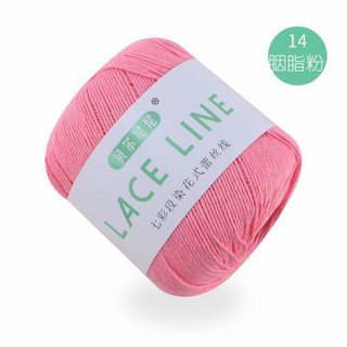Cuộn Len Đan Móc Chất Liệu Cotton Nhiều Màu