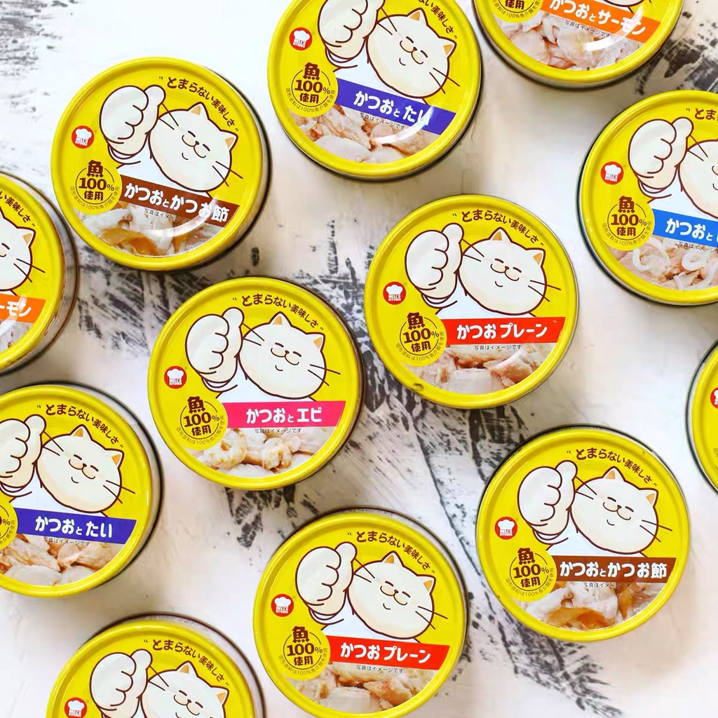 SÚP THỊT HỘP HELL'S KITCHEN NHẬT BẢN CHO MÈO 80G