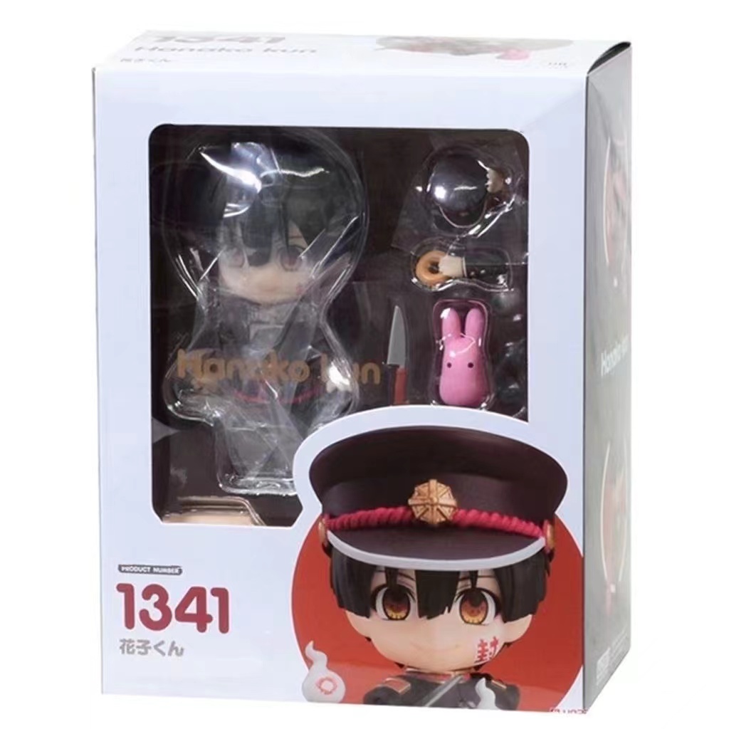 Mô Hình Đồ Chơi Nhân Vật Anime Yugi Amane Nendoroid #Mô Hình Nhân Vật Hanako-Kun 1341 Bằng PVC