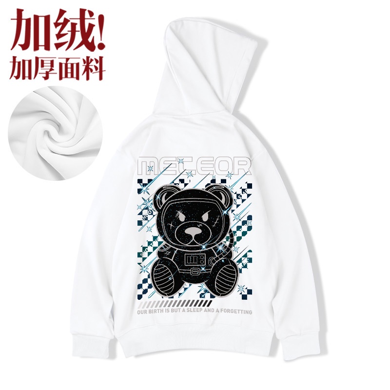 “Free Shipping”【Laa】｛COD｝National Fashion Oversize Fleece-Lined Bear Hoodie Men's And Women's Autumn And Winter Hooded Fashion Brand Large Size Men's Couple Jacket hoodie