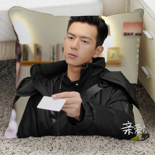 Gối ôm in hình Lý Hiện Hàn Thương Ngôn Cá mực hầm mật vỏ nhung ruột bông