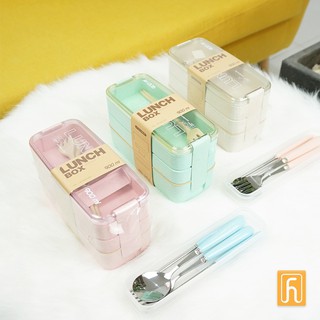 Hộp cơm 3 tầng lúa mạch tiện dụng