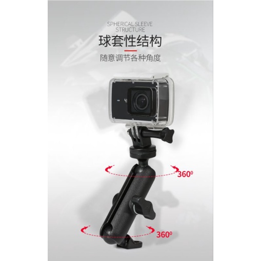 Giá đỡ Camera Hành Trình Motowolf - Xoay 360 độ