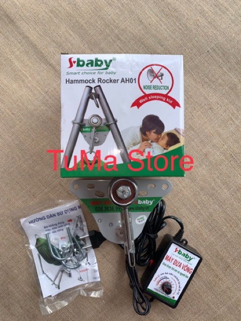 [ GIÁ THANH LÝ] MÁY ĐƯA VÕNG TỰ ĐỘNG S-BABY (TAKARA) CHỐNG ỒN