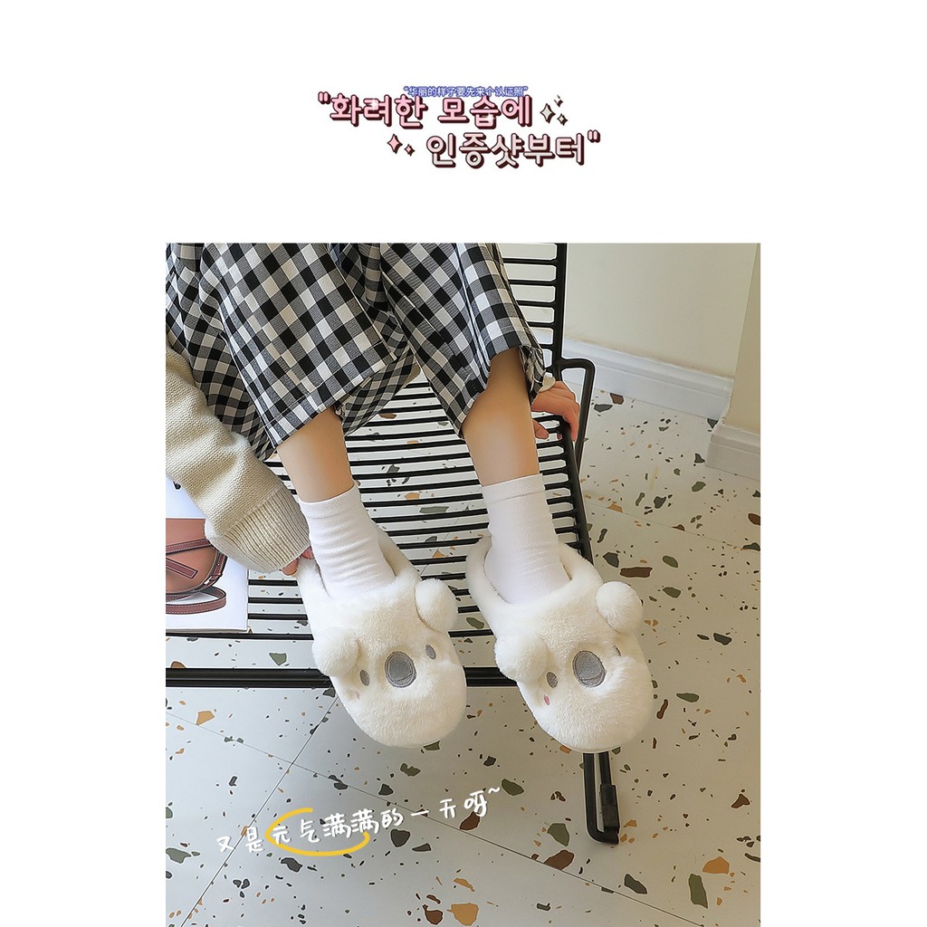 Dép Bông Đi Trong Nhà Hình Gấu Bắc Cực Siêu Xinh - Mẫu 03