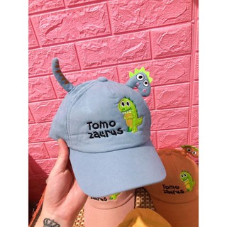 Mũ lưỡi trai khủng long cho bé yêu