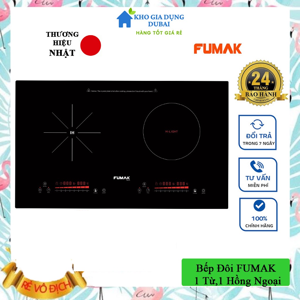 Bếp Từ Đôi, Bếp Đôi ĐiệnTừ Và Hồng ngoại Fumak,Chính Hãng Nhật Bản FM-CF2000 [BẢO HÀNH 24THÁNG], Đổi Lỗi Trong  30 Ngày.