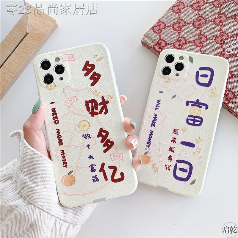 Ốp Điện Thoại In Chữ Trung Quốc Cho Iphone 1112xr Se2 7 / 8plus Xs Pro Max