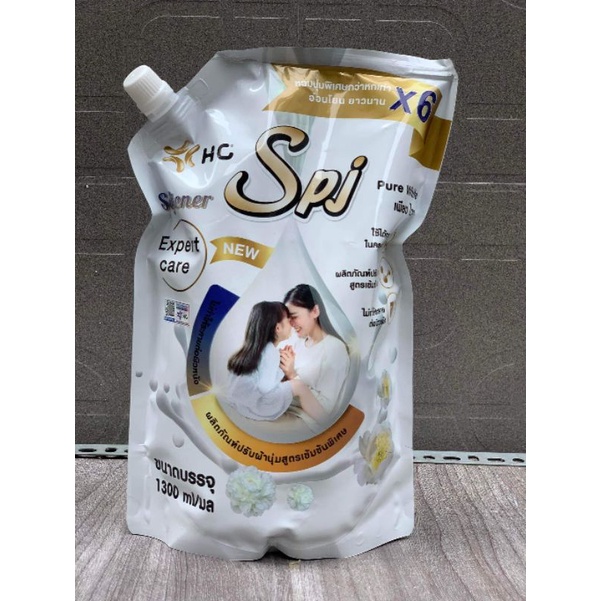 Nước xả SPJ - Túi 1300mL của Thái Lan đủ màu siêu thơm