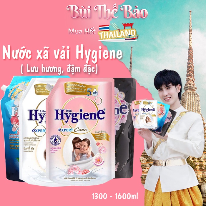 Túi Vòi 1.400ml  Nước Xã Vải Đậm Đặc Hygiene Thái Lan 🇹🇭 Thơm Lâu 24h