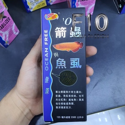 Chai số 0 thuốc chữa bệnh trùng mỏ neo, rận, ký sinh trùng… cho cá rồng và các loại cá cảnh khác