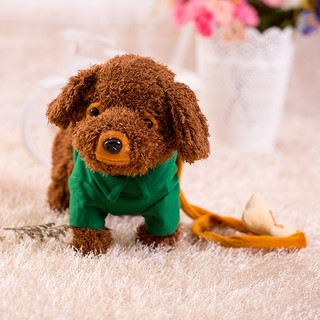 Chú chó điều khiển