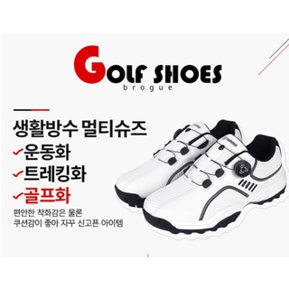 Giày Golf Nam Atlaica Golf Shoe