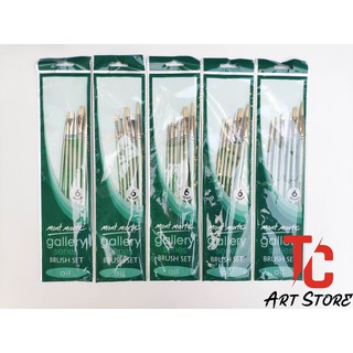 Bộ Cọ Mont Marte BMHS0019