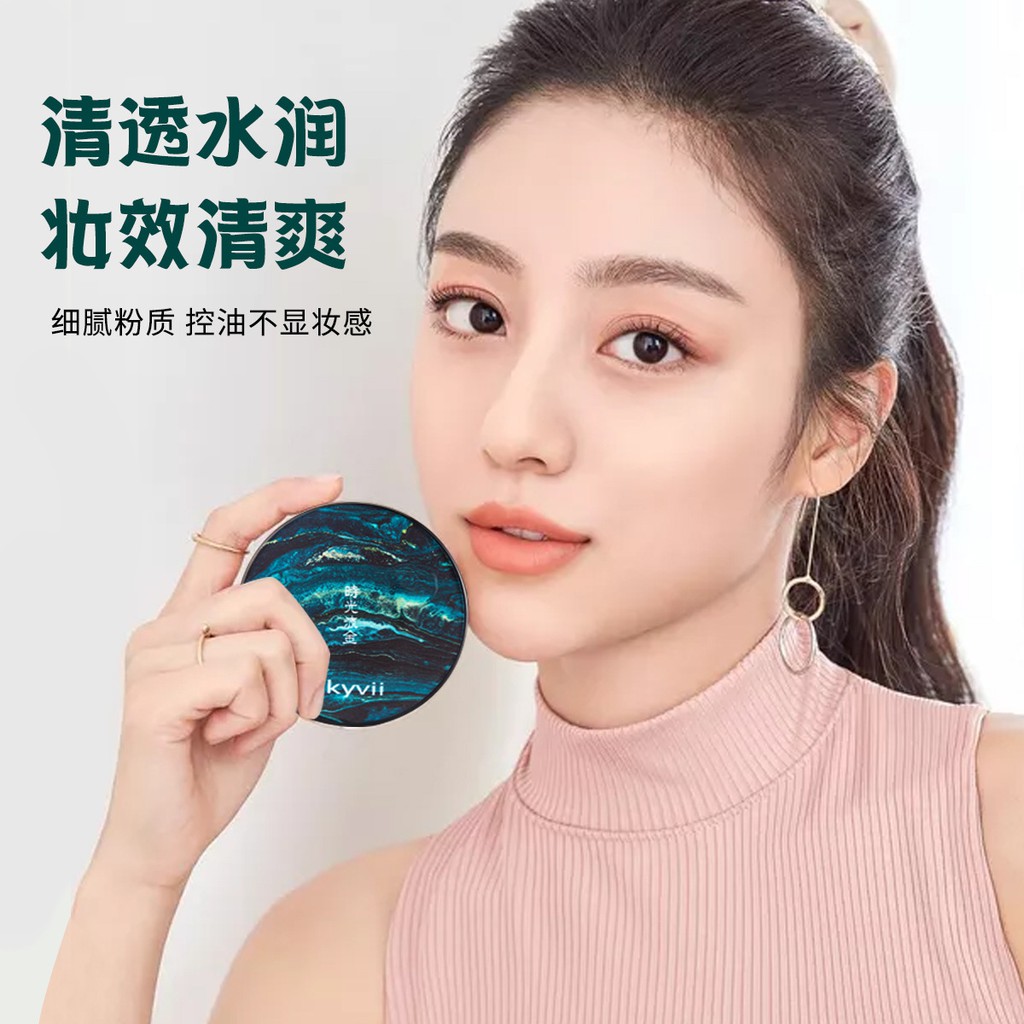 [Hàng mới về] BB cream air cushion giúp cấp ẩm / che khuyết điểm / bền màu / kháng nước cho làn da | BigBuy360 - bigbuy360.vn
