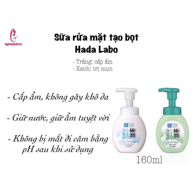 Sữa rửa mặt tạo bọt Hadalabo Gokujyun Nhật Bản 160ml mẫu mới