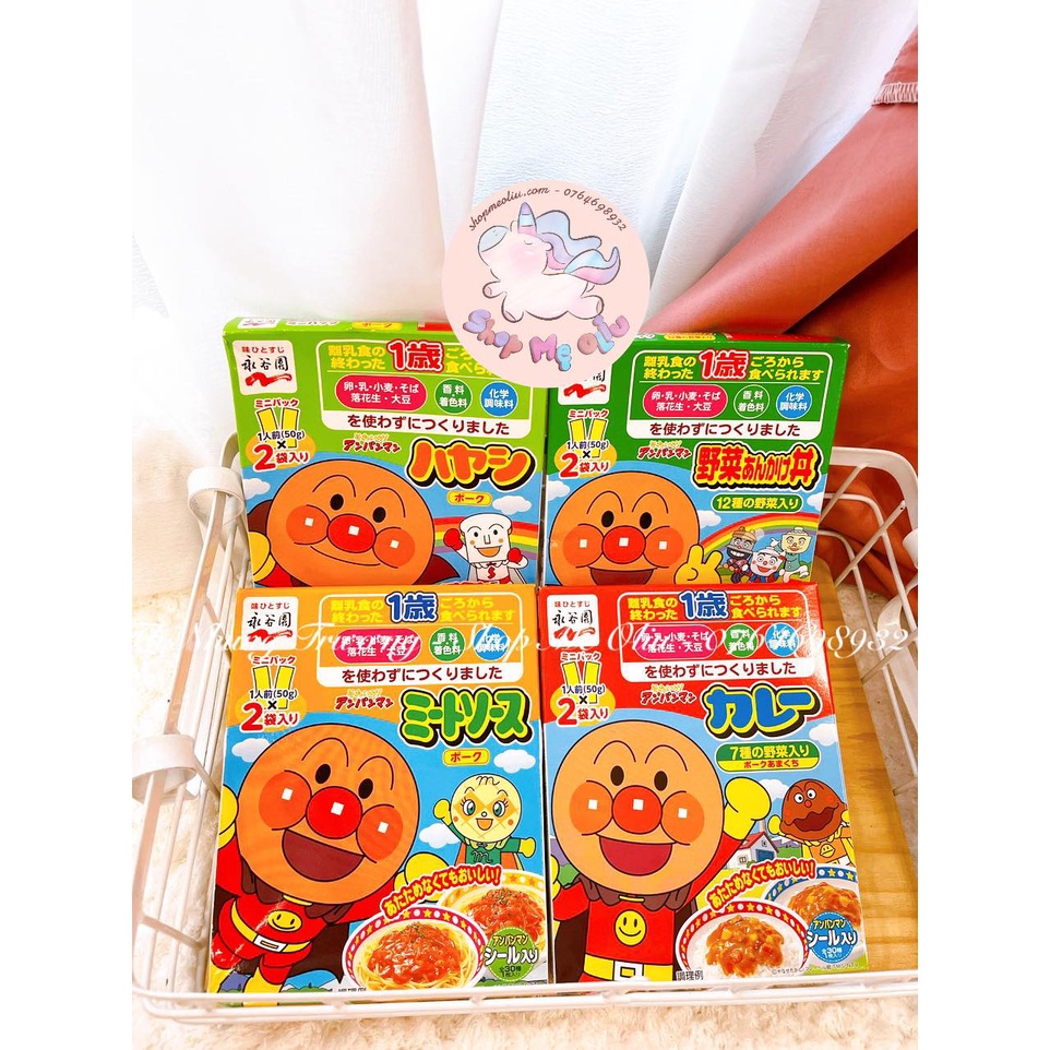 Nước sốt ANPANMAN Chú Hề Nhật Bản cho bé từ 1 tuổi 100g (50g x 2 túi)