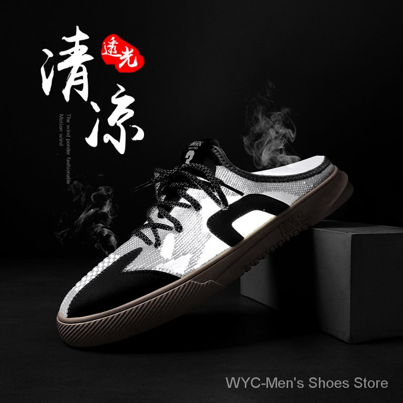Giày thể thao thời trang mùa hè SHOES 6026