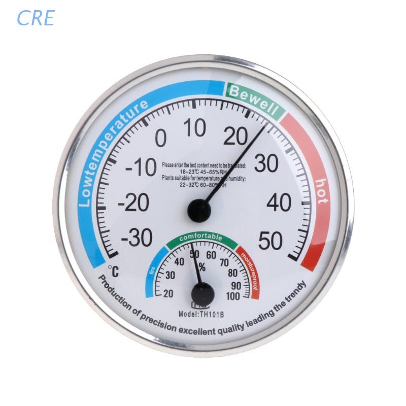 Đồng Hồ Đo Nhiệt Độ Và Độ Ẩm Dùng Cho Văn Phòng/Nhà Hàng/Khách Sạn