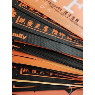 Banner TFBOYS