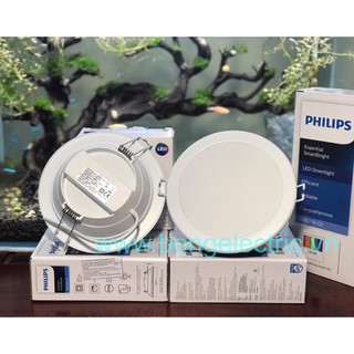 Đèn Led âm trần Philips, downlight TRÒN, dòng DN027B G3: 6w, 9w, 12w, 15w, 19w - Hàng Chính Hãng