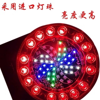 Chong chóng 6005 siêu chất lượng 24v
