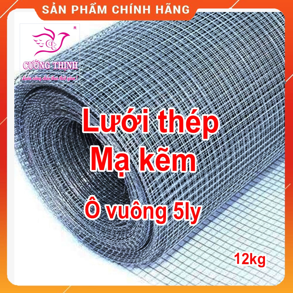 Lưới thép mạ kẽm Ô 5ly, khổ 1m, Sàng cát,Rào vườn, Cuộn 24kg