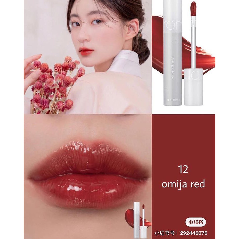Son Tint bóng Glasting Water Tint | BigBuy360 - bigbuy360.vn