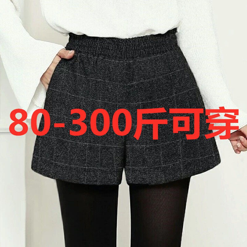 Quần Short Len Ống Rộng Lưng Cao Thời Trang Cho Nữ 300kg