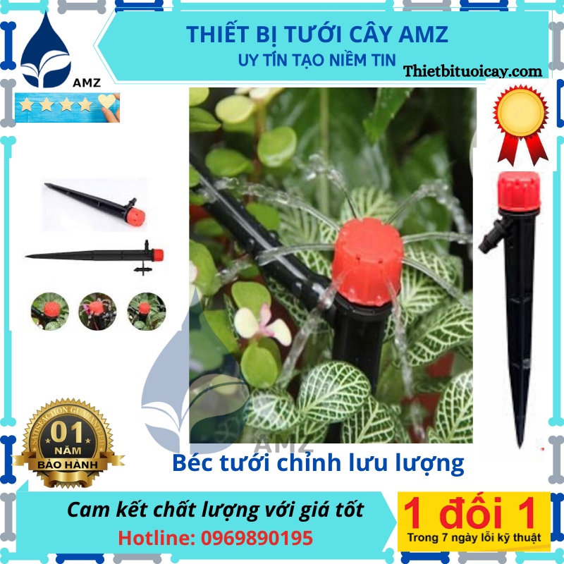 Béc tưới nhỏ giọt 8 tia có que cắm + khớp nối 6mm - Điều chỉnh được lưu lượng - Thích hợp tưới gốc cây bán kính 20-30cm