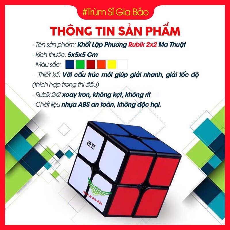 Rubik 2x2 Qiyi Sail W Rubic 2 Tầng Giá Rẻ Khối Lập Phương Ma Thuật Xoay Siêu Mượt , Lõi Cứng Cáp.