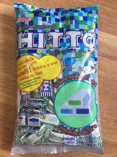 Kẹo bạc Hà Hitto 280gr thái lan