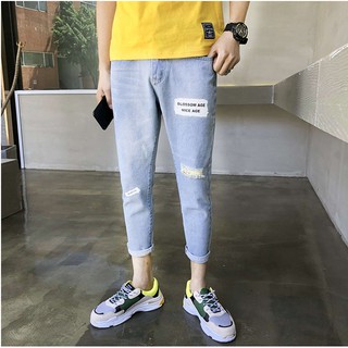[2018] Quần jeans skinny form Hàn #131