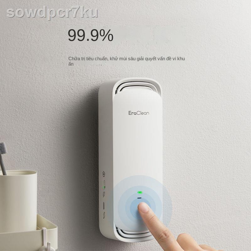 (HÀNG HOT)✼ↂ₪Máy khuếch tán hương thơm EraClean tự động bình xịt gia đình nhà vệ sinh ozone khử trùng mùi