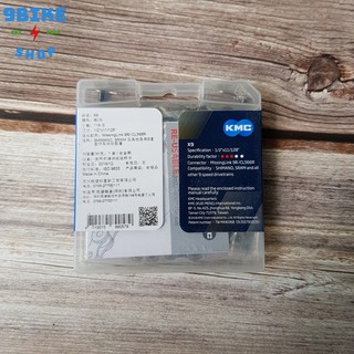 Sên xe đạp KMC X9 116 link 9 tốc độ