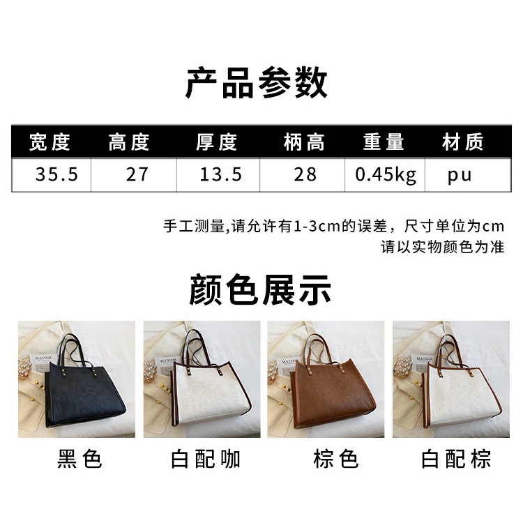 Túi Tote Đeo Vai Bằng Vải Bố Hình Cỏ Bốn Lá Sức Chứa Lớn Đơn Giản Linh Hoạt Mới
