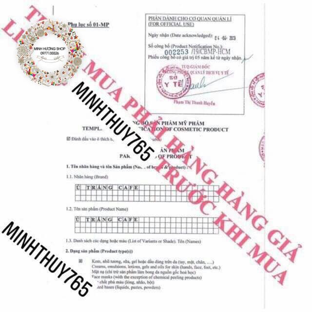 Ủ trắng cafe 300g 👌CHÍNH HÃNG✨lên tông hiệu quả , dưỡng trắng an toàn | BigBuy360 - bigbuy360.vn