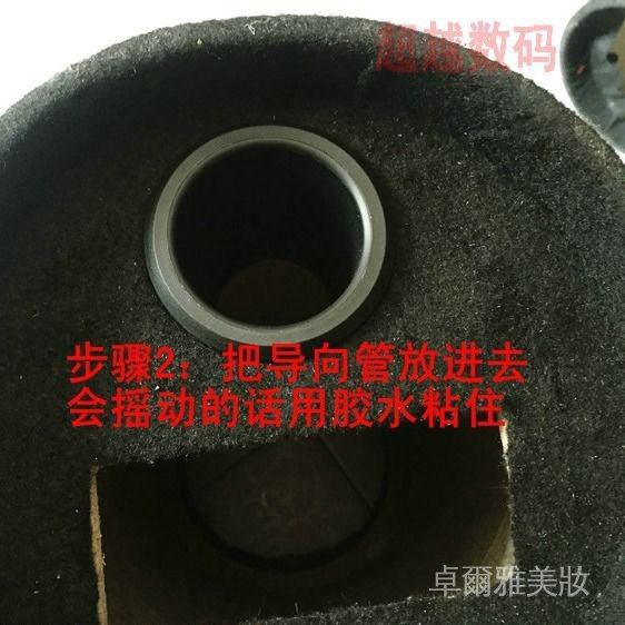 Ống Loa Lỗ 71mm 2020 Chất Lượng Cao | BigBuy360 - bigbuy360.vn