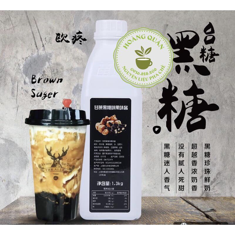 Siro Đường Đen Chanti 1.3kg