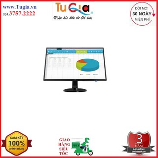 Màn hình LCD HP N246v 1RM28AA
