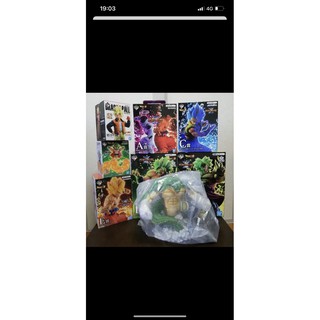dragonball mô hình  gao thiện