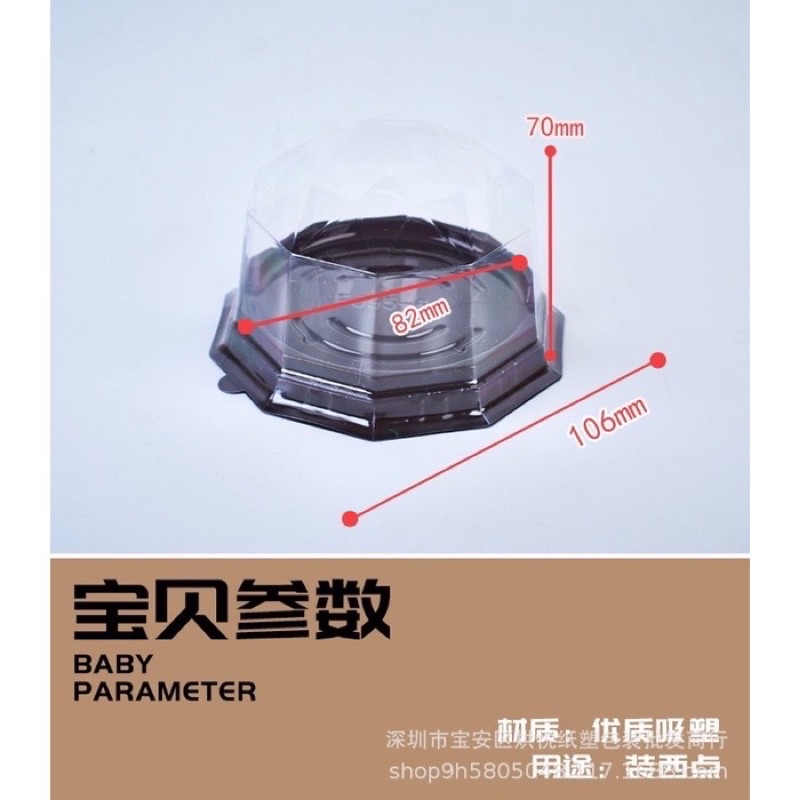 95-100 vỏ hộp kim cương(lục giác) đựng bánh 150gam